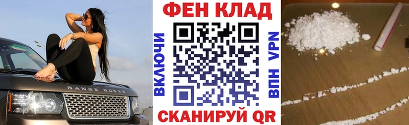 Amphetamine VHQ Цивильск