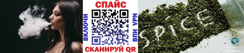 закладки Цивильск БУТИРАТ бутик