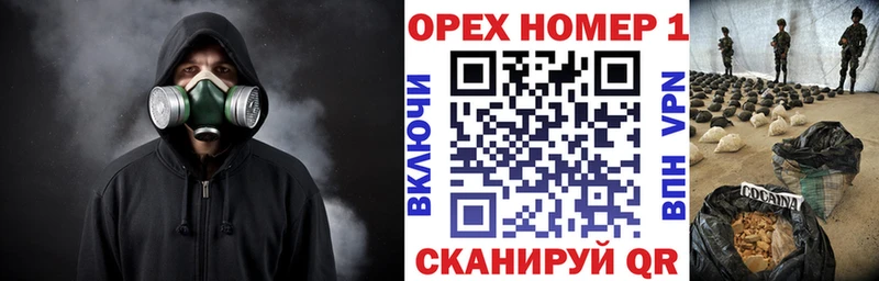 COCAIN Колумбийский  Цивильск 