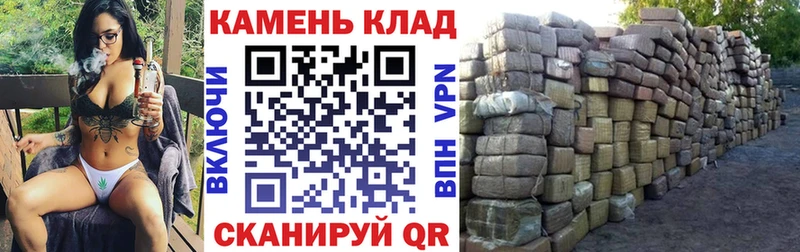 ГАШ Premium Цивильск