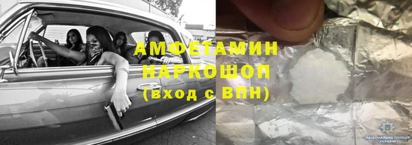 дистиллят марихуана Алзамай