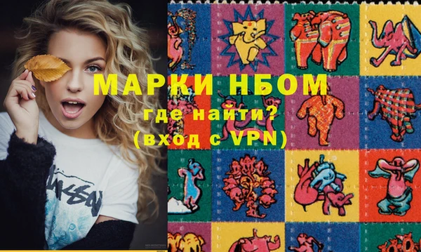 крисы Алексеевка