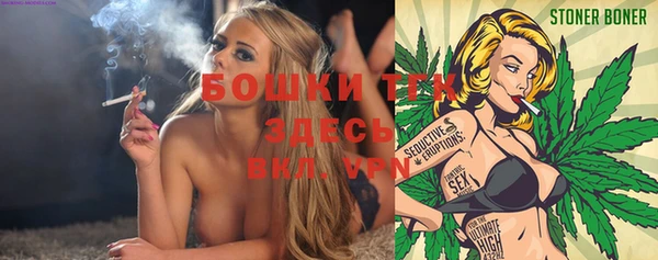 крисы Алексеевка