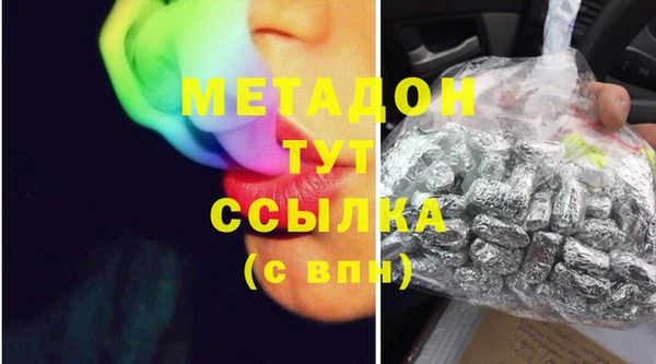 крисы Алексеевка