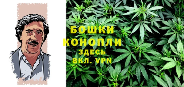 COCAINE Абаза