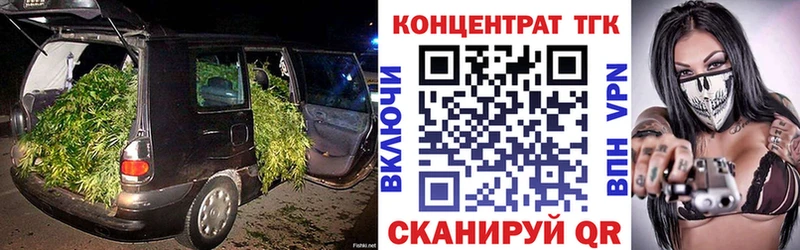 Дистиллят ТГК вейп с тгк  Цивильск 