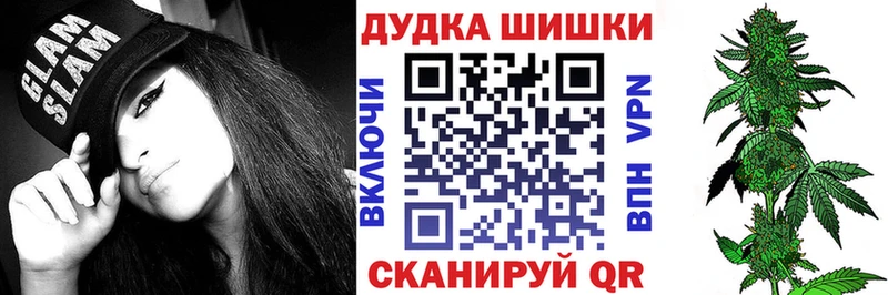 Бошки Шишки тримм  Цивильск 